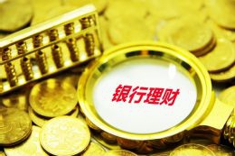 川贝炖雪梨可以放多久